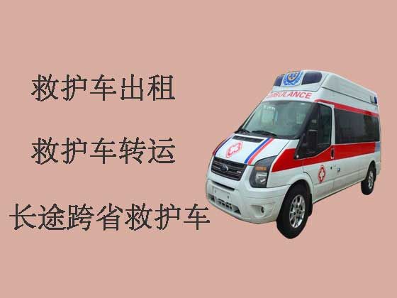 桂林病人出院救护车出租|长途救护车租车电话